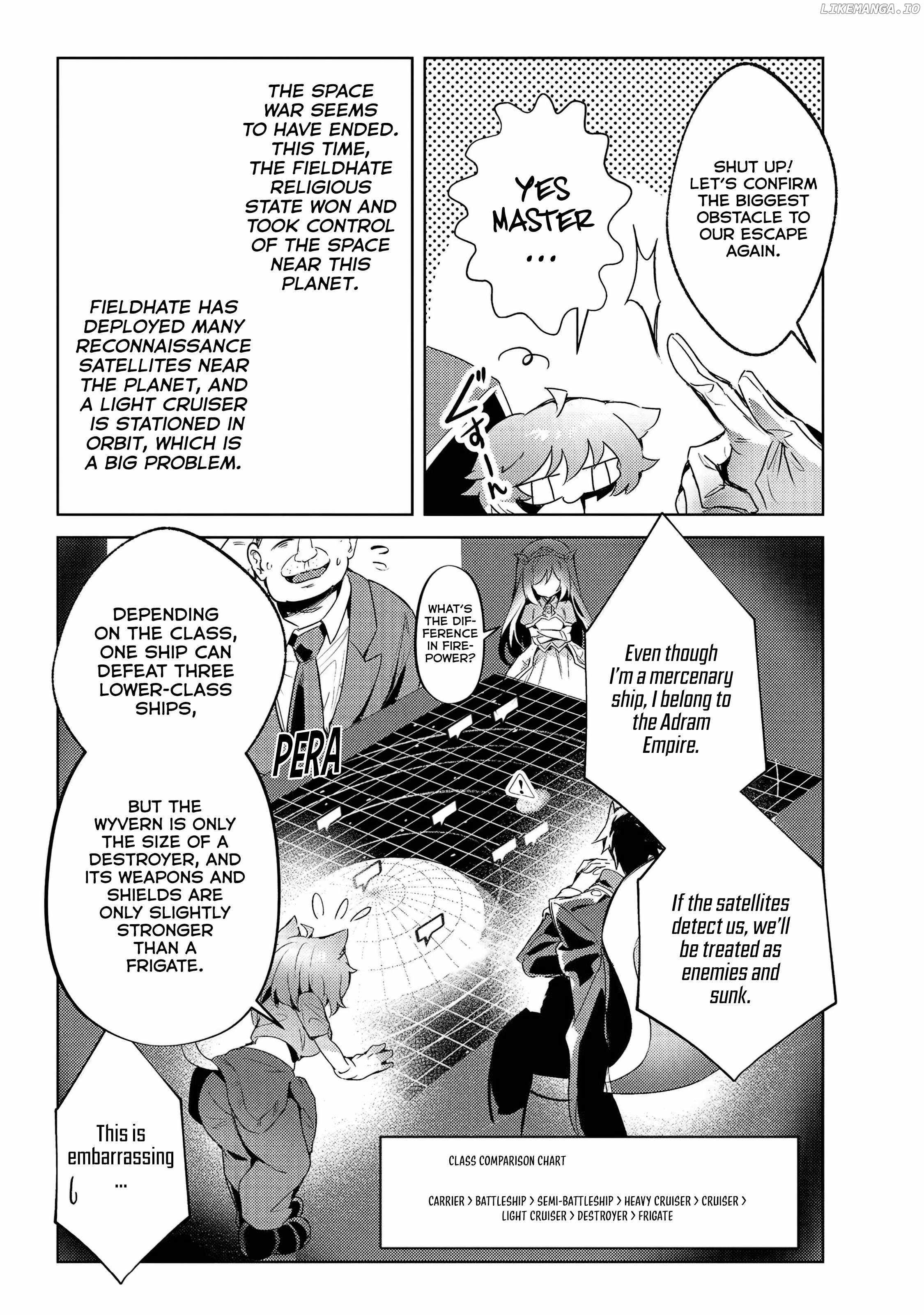 The Demon King and the Hero Have Become Outdated Chapter 4 6